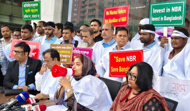 দাবি না মানলে এনবিআরের সব দপ্তর হবে ‘কমপ্লিট শাটডাউন’