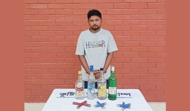 কুষ্টিয়ায় গুলিসহ যুবক আটক