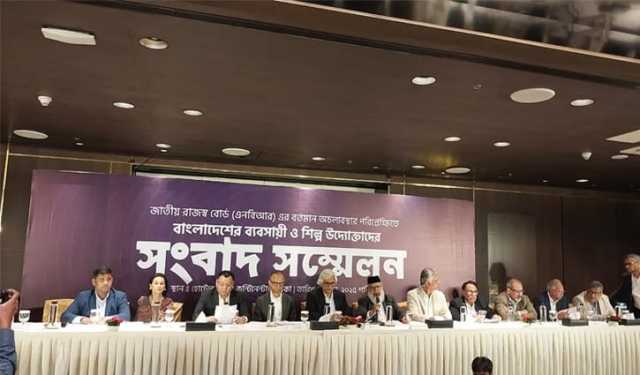 এনবিআরে ‘কমপ্লিট শাটডাউন’ কর্মসূচি প্রত্যাহার চান ব্যবসায়ীরা