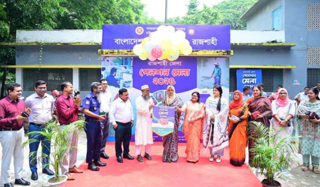 রাজশাহীতে দুর্নীতিবিরোধী প্রতিযোগিতা অনুষ্ঠিত