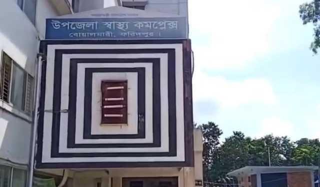 ফরিদপুরে নানাবাড়ি বেড়াতে এসে ভাই বোনের মৃত্যু 