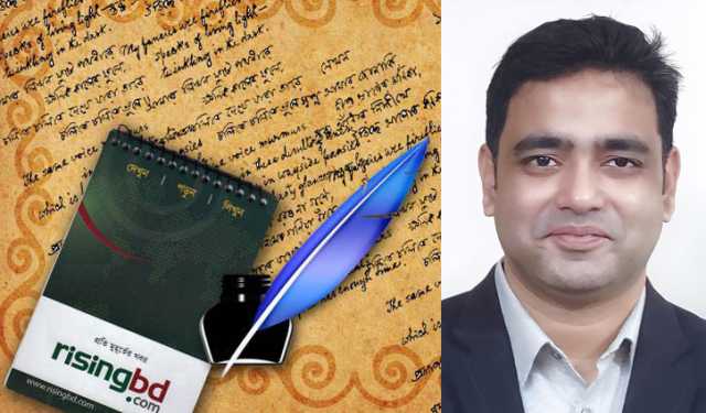হরমুজ প্রণালী বন্ধ হলে বাংলাদেশে অর্থনৈতিক প্রভাব এবং কৌশলগত করণী