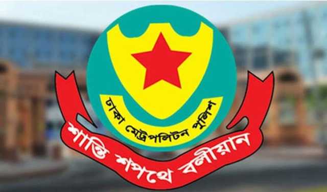শীর্ষ সন্ত্রাসী বাপ্পি গ্রেপ্তার