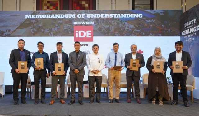 আইডিই বাংলাদেশের প্রাইভেট সেক্টর এনগেজমেন্ট স্ট্র্যাটেজি উন্মোচিত