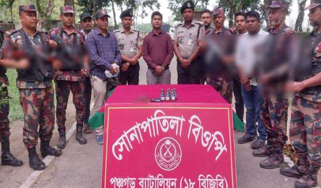 পঞ্চগড়ে পিস্তল ও গুলি উদ্ধার