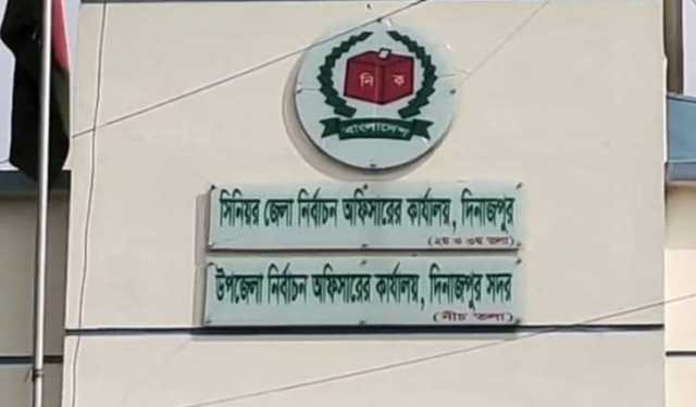 দিনাজপুরে ১ লাখ ৩৭ হাজার ভোটার বেড়েছে