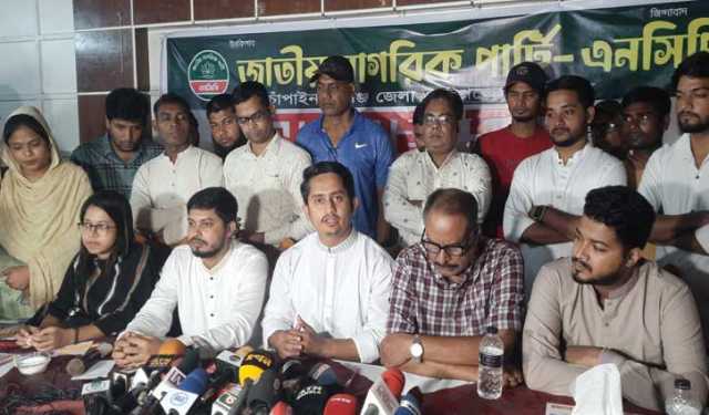 ‘বিচারিক প্রক্রিয়া দৃশ্যমান না হলে সংকট আরো বাড়বে’