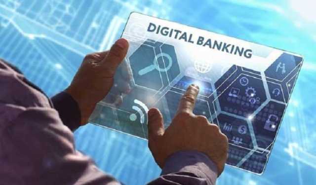 ডিজিটাল ব্যাংকের আবেদন করেছে ১২ প্রতিষ্ঠান