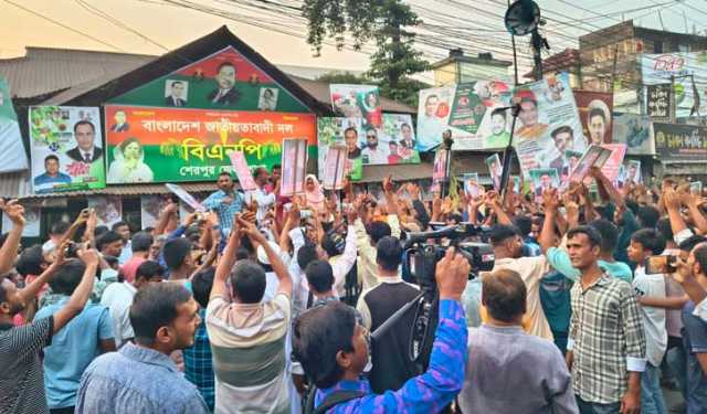 শেরপুরে বিএনপির প্রার্থী বদলের দাবিতে বিক্ষোভ