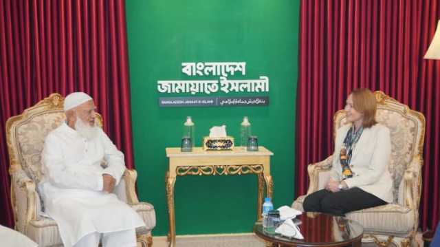জামায়াত আমিরের স‌ঙ্গে অস্ট্রেলিয়ান হাইকমিশনারের বৈঠক