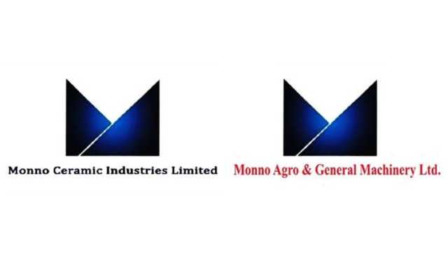প্রথম প্রান্তিকে মুন্নু সিরামিকের মুনাফা বাড়লেও মুন্নু এগ্রোর কমেছে
