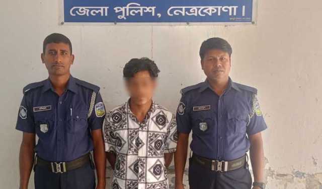 নেত্রকোনায় বন্ধুর সঙ্গে ঘুরতে গিয়ে স্কুলছাত্রী ধর্ষিত 