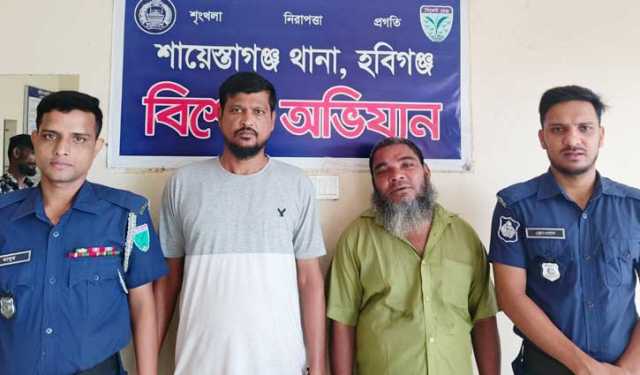 কারাদণ্ডপ্রাপ্ত ২ আসামি গ্রেপ্তার 