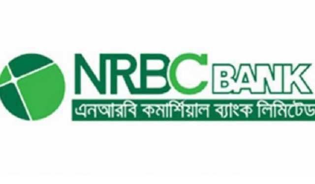 আবার শেয়ার বিক্রি করবেন এনআরবিসি ব্যাংকের উদ্যোক্তা