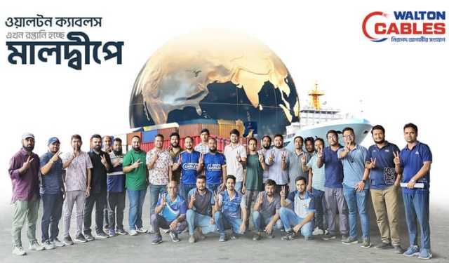 ওয়ালটনের রপ্তানি পণ্যের তালিকায় যুক্ত হলো ক্যাবলস