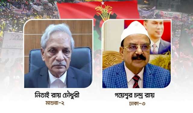 বিএনপির আস্থায় দুই বেয়াই