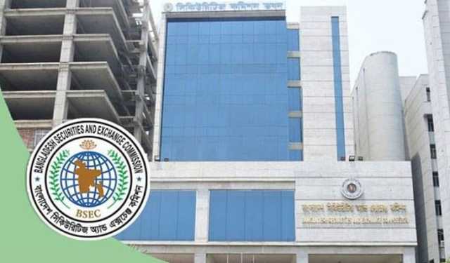 আইএফআইসি ব্যাংকের সাবেক এমডিকে ৫ কোটি টাকা জরিমানা