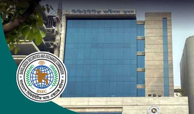 বিএসইসির নতুন মার্জিন রুলসের গেজেট প্রকাশ