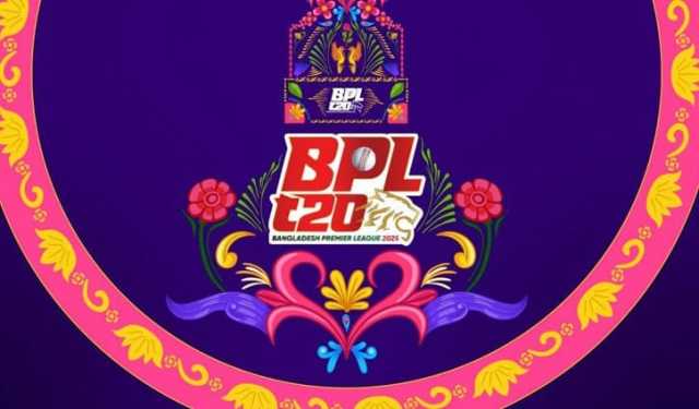 বিপিএলে দল পেতে আগ্রহ ১০ প্রতিষ্ঠানের