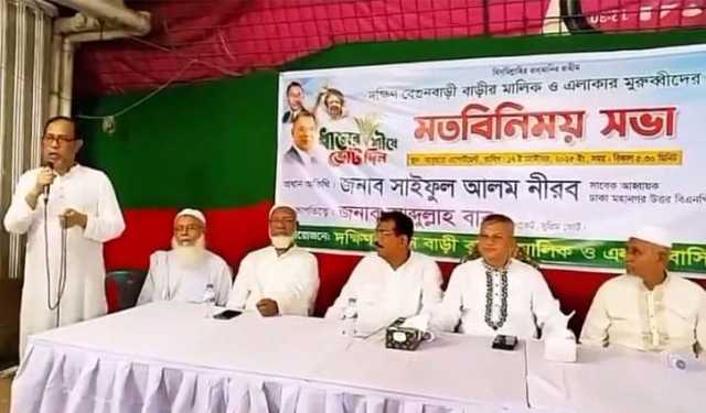 রাজনৈতিক প্রচারে বুটেক্স উপাচার্যের অংশগ্রহণ নিয়ে মিশ্র প্রতিক্রিয়া