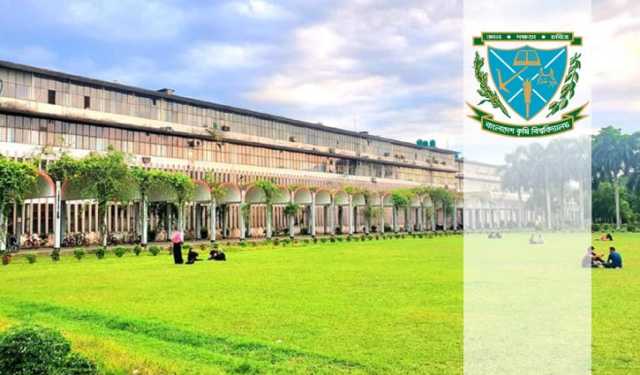 এবারো কৃষি গুচ্ছে থাকছে বাকৃবি