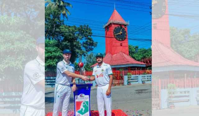 ১৫১ বছরের পুরনো ঘড়ির সামনে ট্রফি উন্মোচন