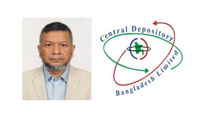 সিডিবিএলের নতুন এমডি আব্দুল মোতালেব