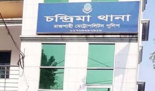 রাজশাহীতে পুকুরে থেকে ব্যক্তির মরদেহ উদ্ধার