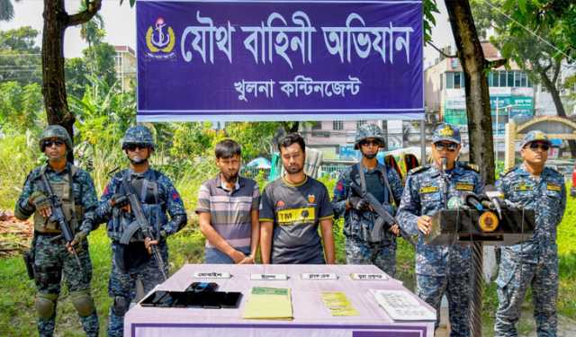 নাবিক ভর্তি: প্রতারক চক্রের ২ সদস্যকে আটক করেছে নৌবাহিনী