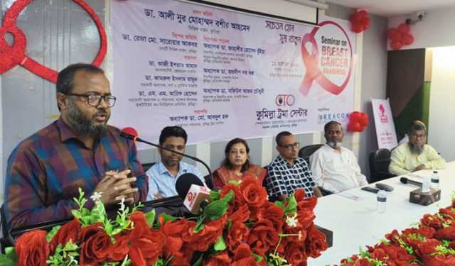 ‘দেশে প্রতিদিন গড়ে ৩৬ জন নারী স্তন ক্যান্সারে আক্রান্ত হচ্ছেন’