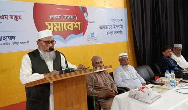 দেশবিরোধী ষড়যন্ত্রের বিরুদ্ধে সবাইকে ঐক্যবদ্ধ থাকতে হবে: এটিএম মা