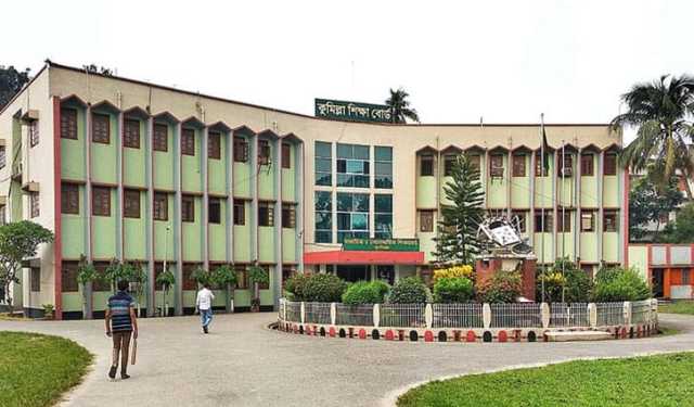 পাসের হারে পিছিয়ে কুমিল্লা বোর্ড, ভরাডুবি ২ বিষয়ে