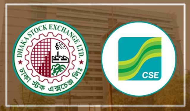 ই-জেনারেশনের ২.২৫ শতাংশ লভ্যাংশ ঘোষণা