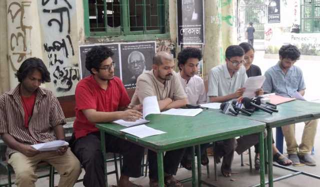 ঢাবিতে উচ্ছেদ অভিযান ঘিরে বিতর্ক, গণতান্ত্রিক ছাত্র জোটের ৫ দাবি