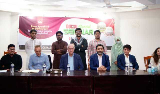 ট্রুথ অ্যান্ড হিলিং কমিশন গঠনের আহ্বান ডাকসু ভিপির