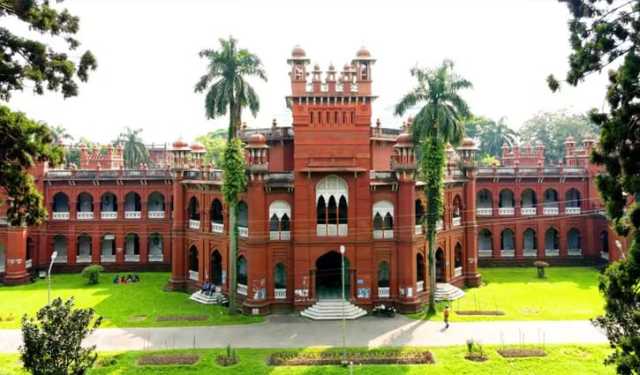 ঢাবিতে ভর্তি পরীক্ষার আবেদন শুরু