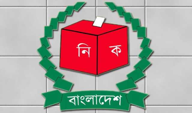 আজকের মধ্যে প্রবাসী ভোটারদের আবেদন তদন্ত শেষ করার নির্দেশ ইসির