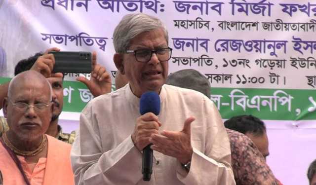 দয়াকরে দেশটাকে বাঁচান, আর বিভেদ সৃষ্টি করবেন না: মির্জা ফখরুল