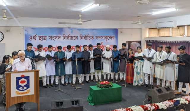 গকসুর নবনির্বাচিতদের শপথ গ্রহণ