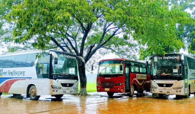শিক্ষার্থী পরিবহন সেবা চালু করতে ব্যর্থ গণ বিশ্ববিদ্যালয়