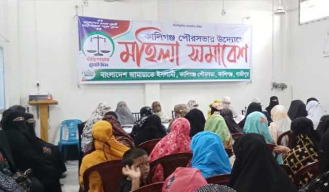 নারীদের সম্মান ও নিরাপত্তার নিশ্চয়তা দেবে জামায়াত: খায়রুল হাসান
