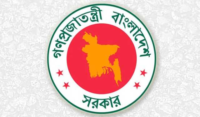 সরকারি কর্মসম্পাদন পরিবীক্ষণ পদ্ধতি বাস্তবায়নে কমিটি 