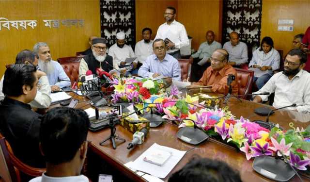 হজের অব্যয়িত প্রায় ৩৮ কোটি টাকা ফেরত পেল ৯৯০ এজেন্সি: ধর্ম উপ‌দেষ্টা