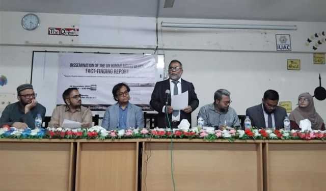 ইবিতে জাতিসংঘ মানবাধিকার অফিসের তথ্য-অনুসন্ধান নিয়ে সেমিনার