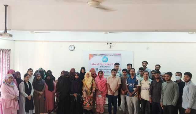 মোরাল প্যারেন্টিং বৃত্তি পেল অর্ধশতাধিক ইবি শিক্ষার্থী