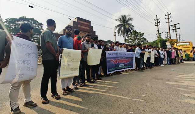জাবিতে তিস্তা মহাপরিকল্পনা বাস্তবায়ন ও পানির ন্যায্য হিস্যার দাবি