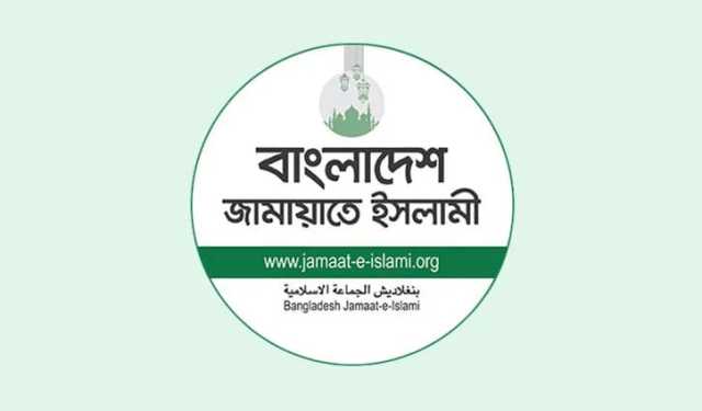 বিভ্রান্তিকর বক্তব্য নাহিদের কাছ থে‌কে জাতি আশা করে না: জামায়াত