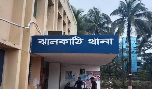 ঝালকাঠিতে ‘মদ পানে’ ব্যক্তির মৃত্যু 