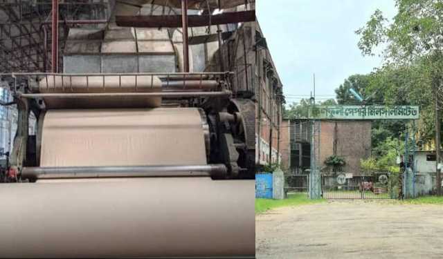 ব্যালট ছাপাতে কেপিএম থেকে ৯১৪ মেট্রিক টন কাগজ কিনছে ইসি