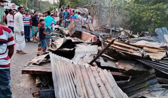 রামগতিতে আগুনে পুড়ল ১০ দোকান, অর্ধকোটি টাকার ক্ষতি
